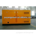 60Hz 34kw Silent diesel generator